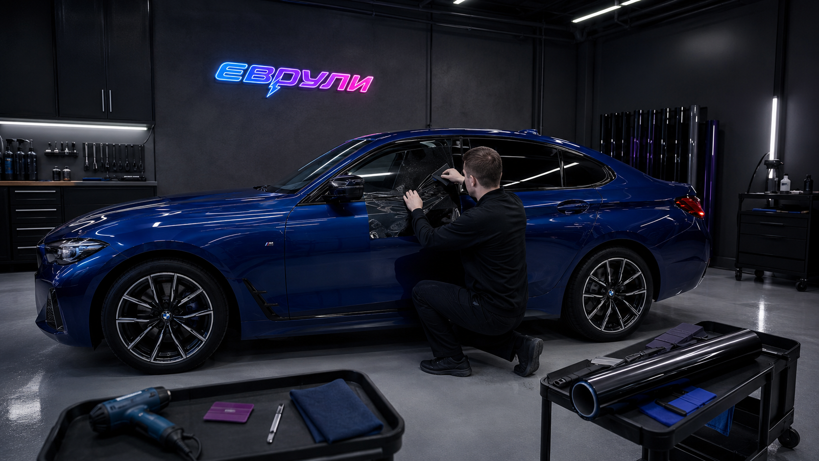 Тонировка BMW