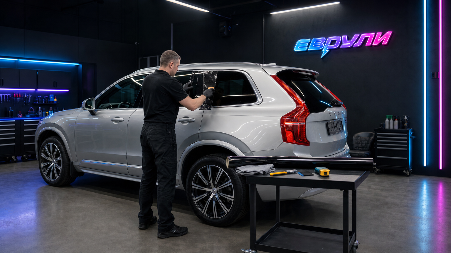 Тонировка Volvo